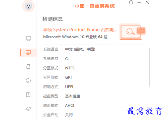 1679316438717189.png image.png