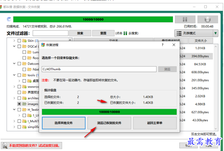 1679316476440509.png image.png