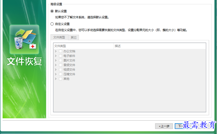 1679316508873990.png image.png