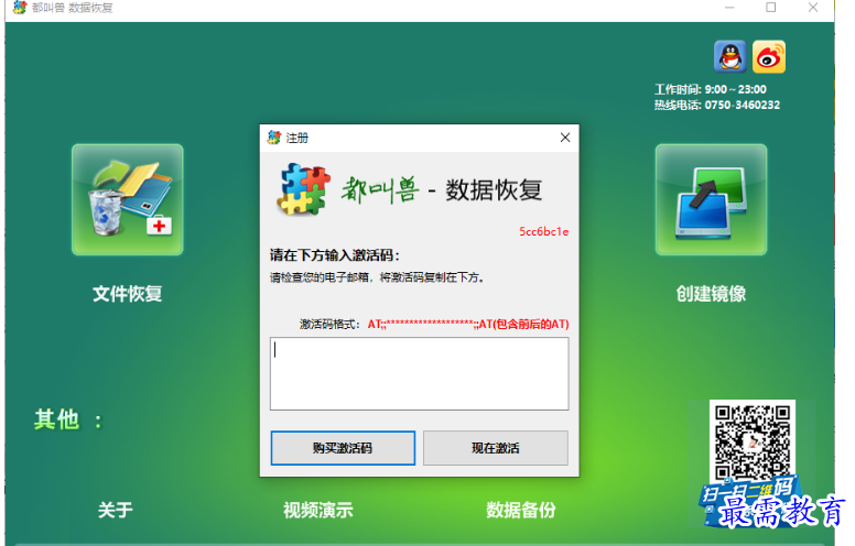 1679316533597807.png image.png