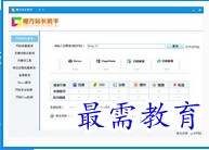 1679316541434493.png image.png