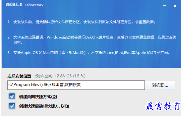 1679316542221777.png image.png