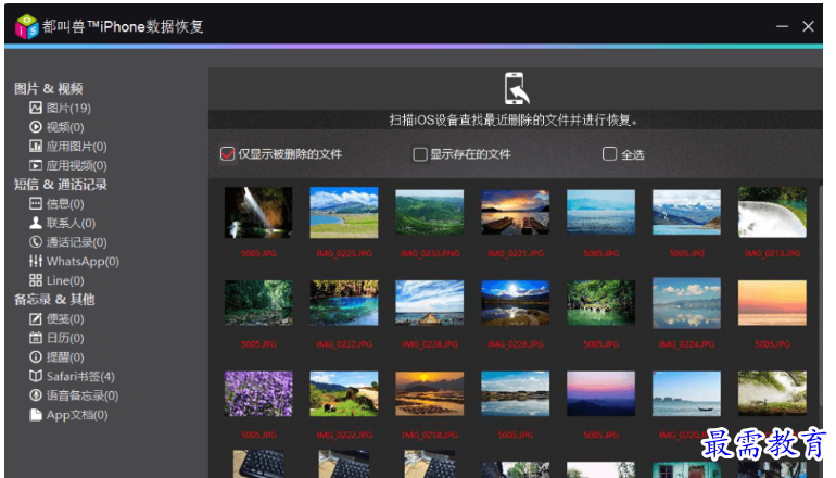 1679316716197100.png image.png