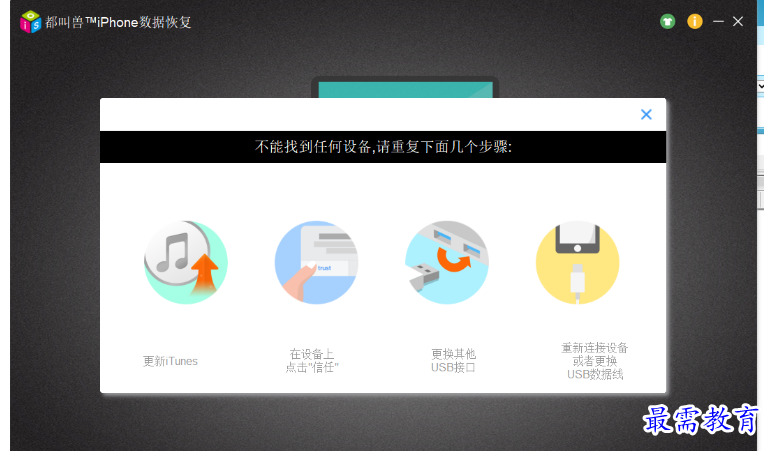 1679316734271897.png image.png