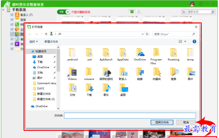 1679316782383950.png image.png