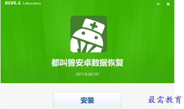 1679316848237801.png image.png
