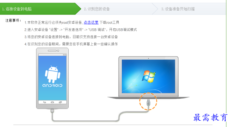 1679316855733508.png image.png