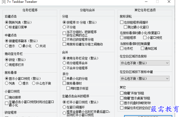 1679316968767708.png image.png