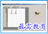 1679317920461571.png image.png