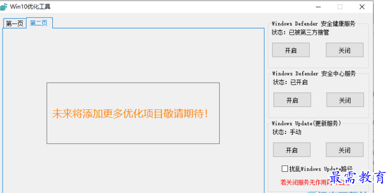 1679317946130369.png image.png