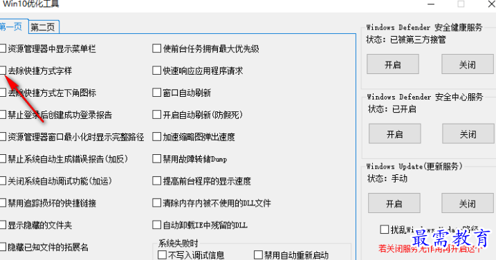 1679317972534918.png image.png