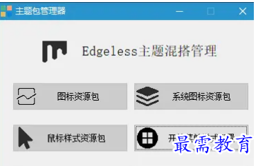 1679318192131284.png image.png