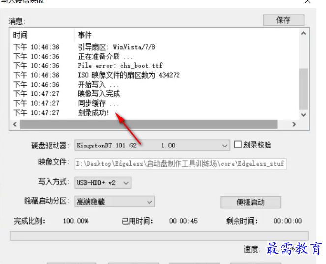 1679318212612287.png image.png