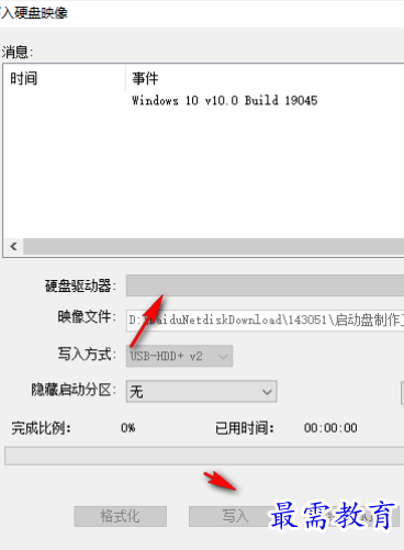 1679318225143393.png image.png