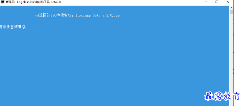 1679318230557738.png image.png