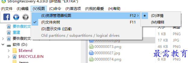 1679318831131244.png image.png