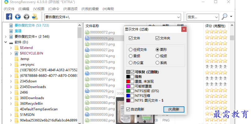 1679318841522711.png image.png