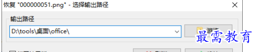 1679318845172216.png image.png