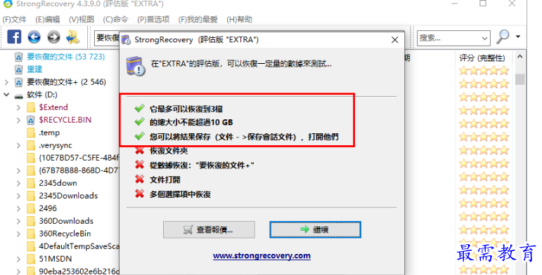 1679318850733164.png image.png