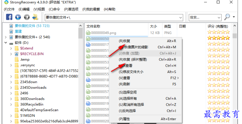 1679318854354446.png image.png