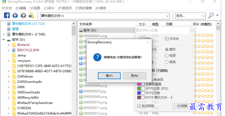1679318859487580.png image.png
