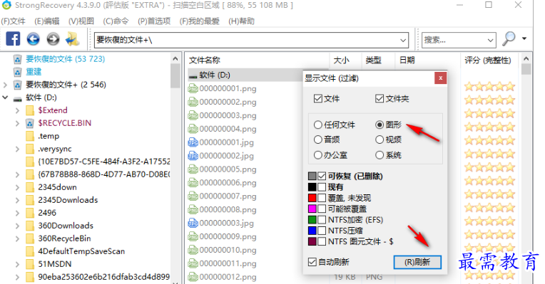 1679318863745142.png image.png
