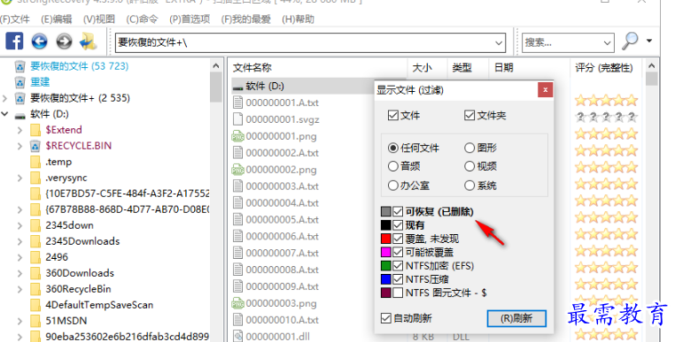 1679318868709616.png image.png