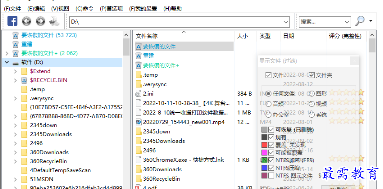 1679318874663452.png image.png