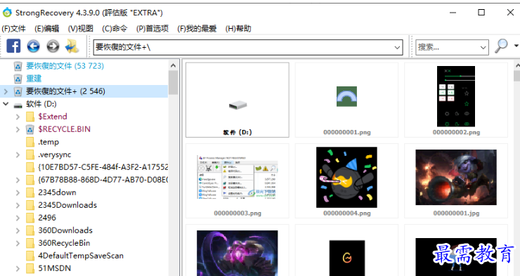 1679318904866947.png image.png