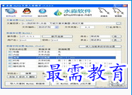 1679319051713931.png image.png