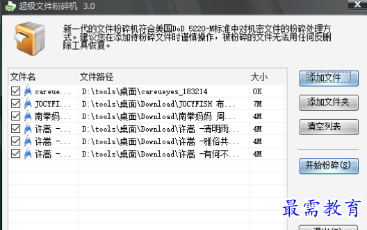 1679319136115685.png image.png