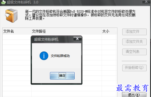 1679319141706846.png image.png