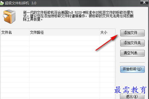 1679319154173508.png image.png