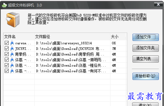 1679319163147299.png image.png