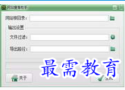 1679319431311254.png image.png