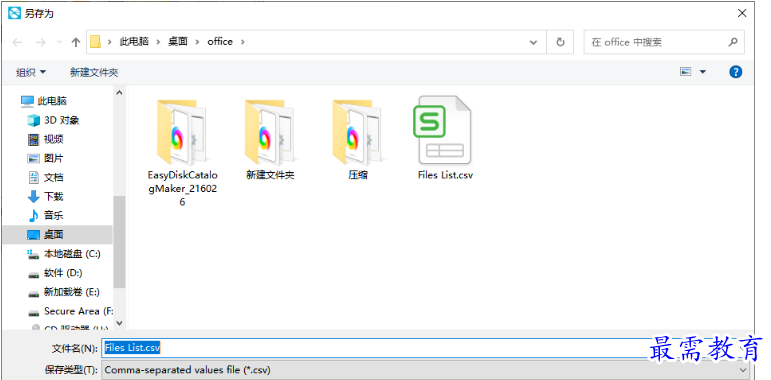 1679319551324258.png image.png