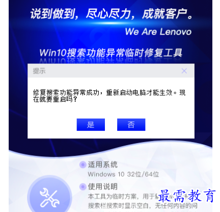 1679319696336684.png image.png