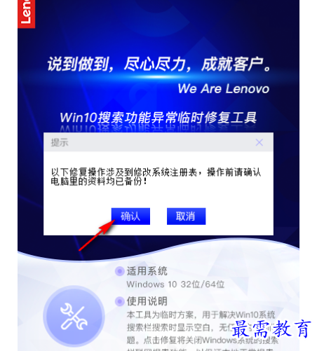 1679319702564066.png image.png