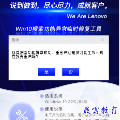 1679319712538609.png image.png