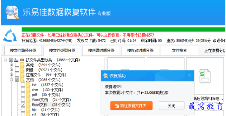 1679319803956366.png image.png