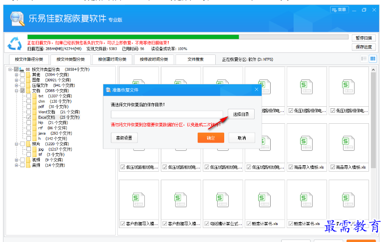 1679319814257970.png image.png
