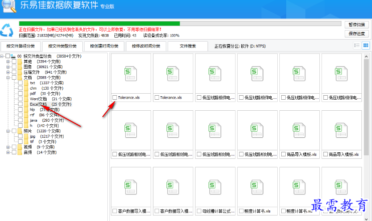 1679319820382189.png image.png