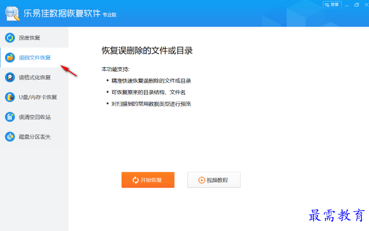 1679319840287287.png image.png