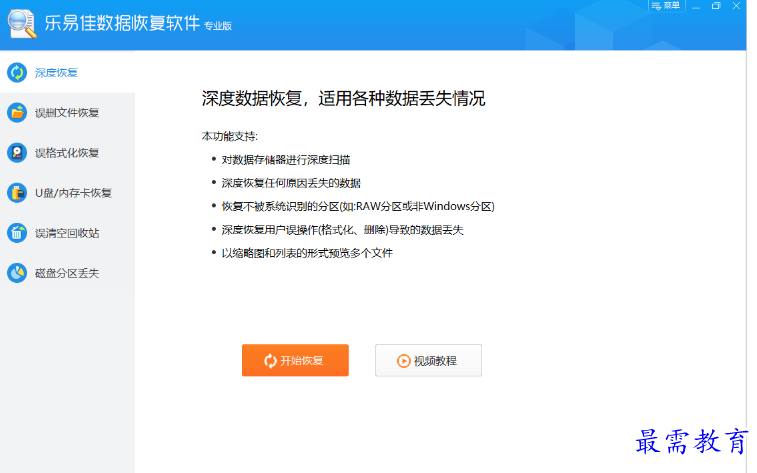 1679319845893002.png image.png