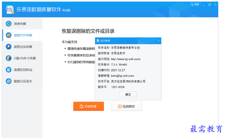 1679319862765138.png image.png