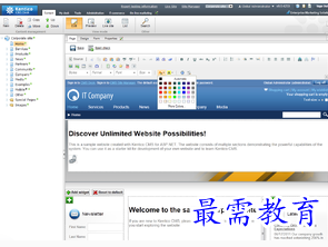 1679319871878983.png image.png