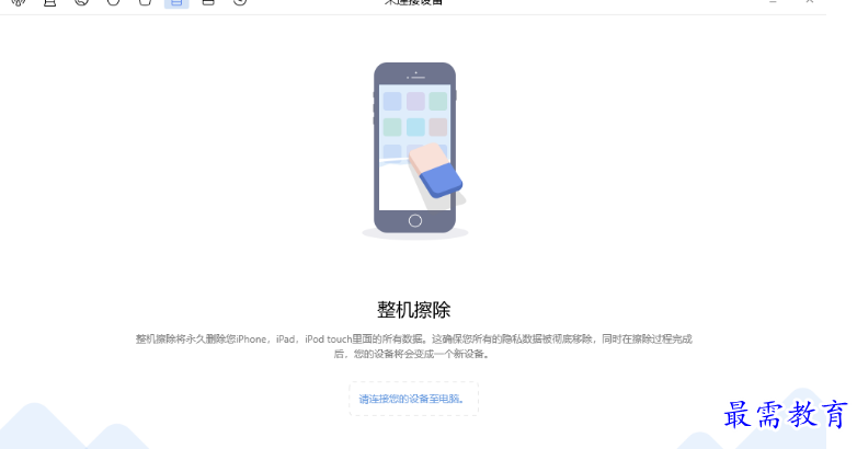 1679320068846645.png image.png