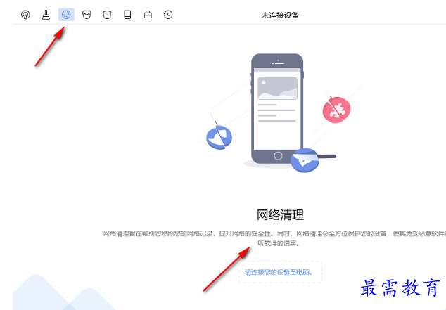 1679320077598351.png image.png