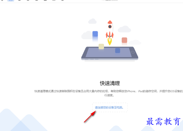 1679320082832842.png image.png
