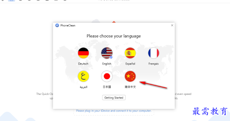 1679320088854334.png image.png